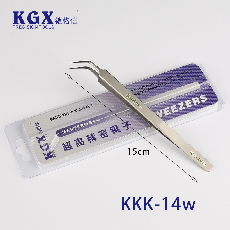 铠格信手机维修精密 加长磨沙加硬镊子Kkk-14W 不锈钢防静电镊子