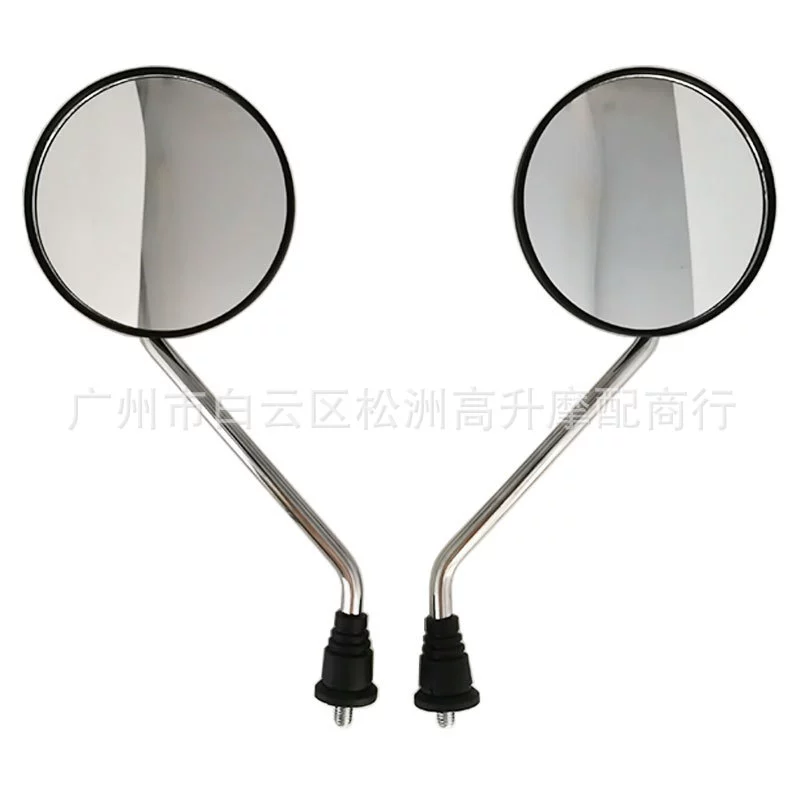 Electric car, retroreflective pedal, 8mm