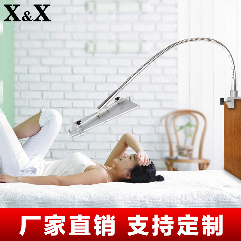 Tablet Stand Padpro Lazy Stand surface Pro 3 4 Desktop Bedside Stand Accessories Universal