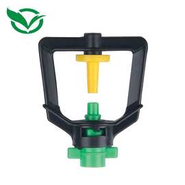 360度自动旋转微喷头 大棚培育灌溉地插吊挂两用雾化折射微喷头