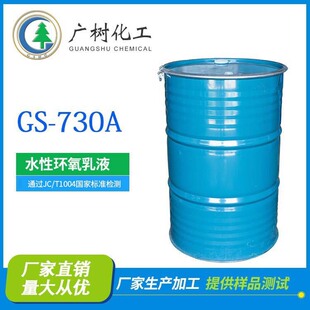 �S��ֱ�Nˮ����ԭ���� ���I���o���Ĥ�� ˮ�ԭh���p�M�ݭh����Һ