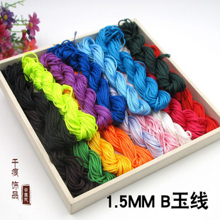 1.5MM��B��DIY�ֹ����������Ʒ������a�Ї��Y������