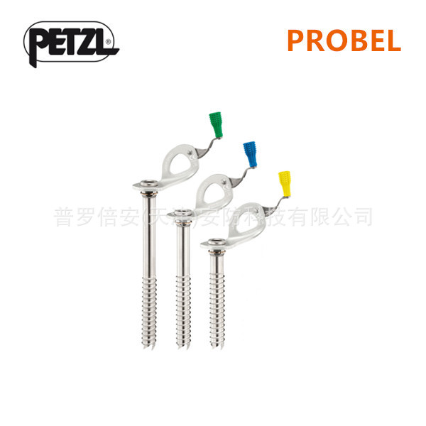 PETZL LASER SPEED Ice Screw with Integrated Handle G051AA00 Ice Climbing Sports Ice Screw Outdoor