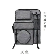 4k防水大拉链钢圈画包 4开画板袋 画板包 画包 写生画包 防水画包