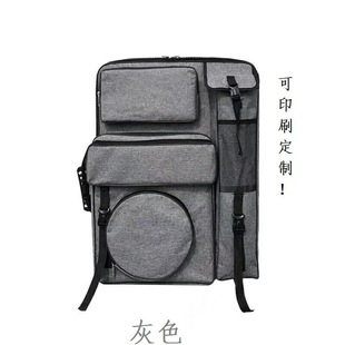 4K Waterproof Large Zipper Steel Ring Painting Bag 4 Open Drawing Board Bag Drawing Board Bag Painting Bag Sketch Painting Bag Waterproof Painting Bag