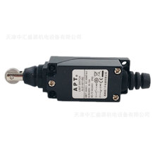 APT/Ϻ ALS1-M11/B2 г_P һ_һ] پ׼