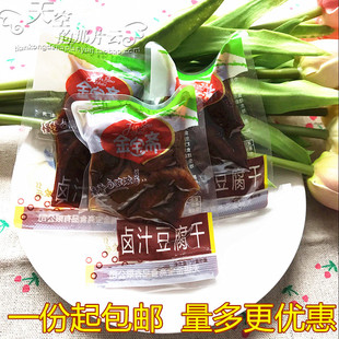 �o�a�خa�����S�u֭������500g����С���b������ʳɢ�Q��5�����l