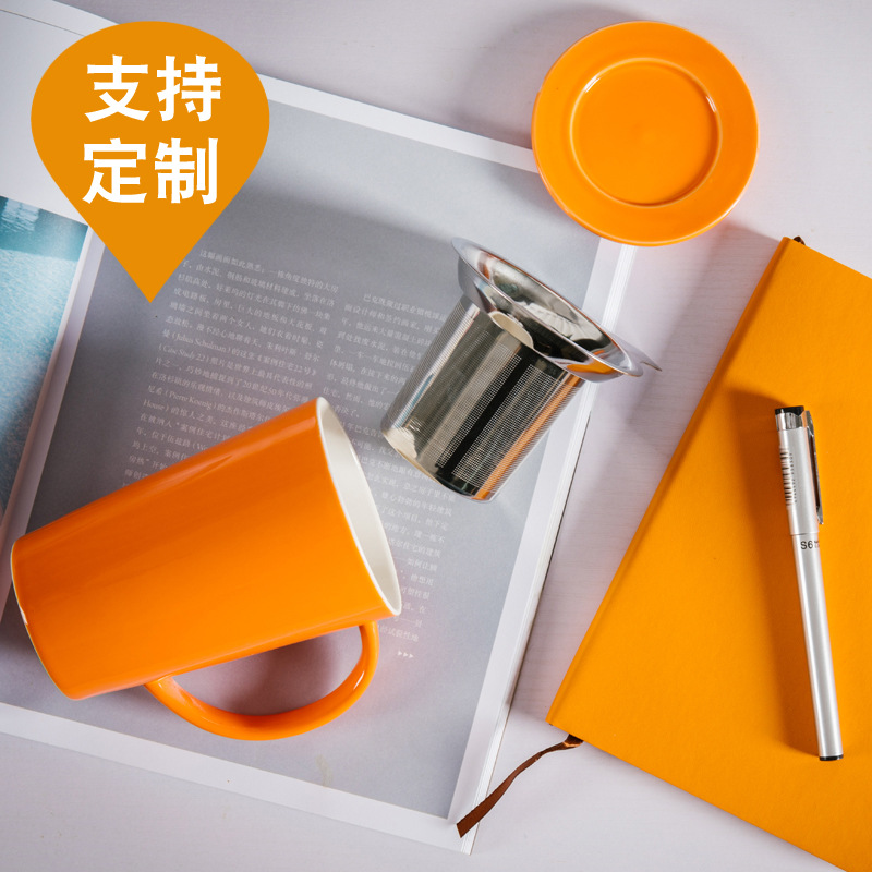 Festival del Medio Otoño Día del Maestro Set de regalos Taza de cerámica Taza de agua Taza de agua con filtro Bolsa de regalo LOGO