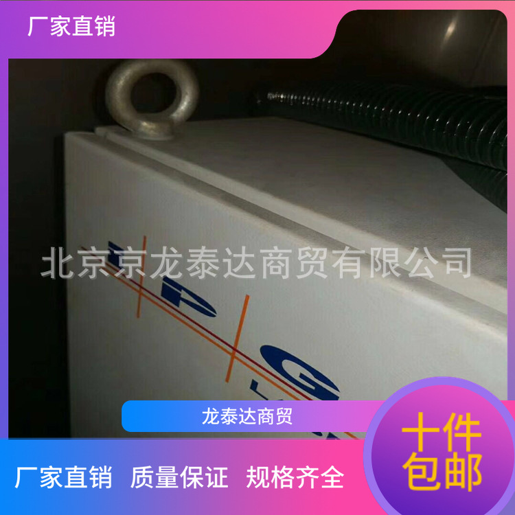 IPG激光模块维修 （换新 ）IPG 锐科 创鑫 激光模块 日志维修