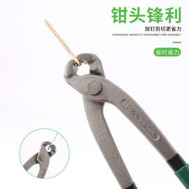 扎线钳拔钉钳捆线钳压线紧线钳子起钉钳捆扎钳扰扎断线铁丝胡桃钳