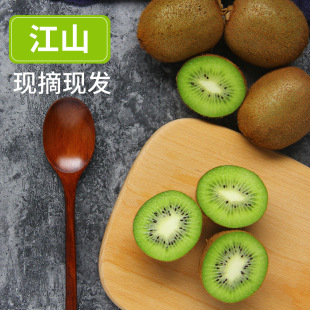 Jiangshan Xuxiang Mi Kiwi Kiwi, The Season, Green Heart Fresh Fruit, Kiwi, Kiwi, Kiwi, Kiwi, Kiwi, Kiwi, Kiwi, агент по набору киви оптом