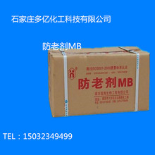 �������z���τ�MB ԭ�b��Ʒ ���z��Ʒ���ϻ�