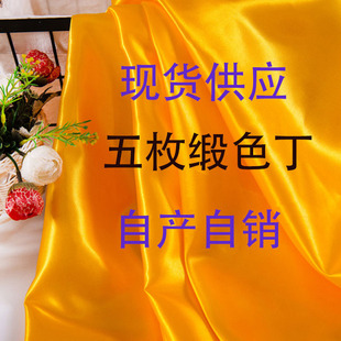�F؛��ö�����ϾI������Ļ�����\�а��b�Y�в��σ��r��c��������