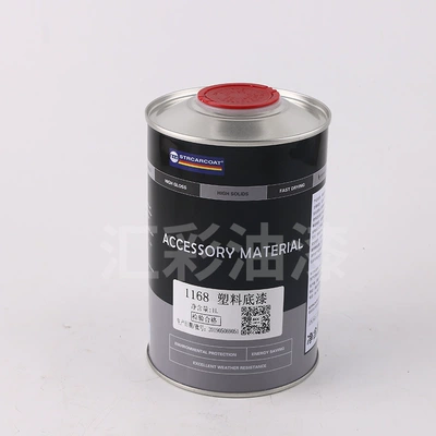 Manufacturer's Agent: Sika Scc-1168 Avtomobil boyası