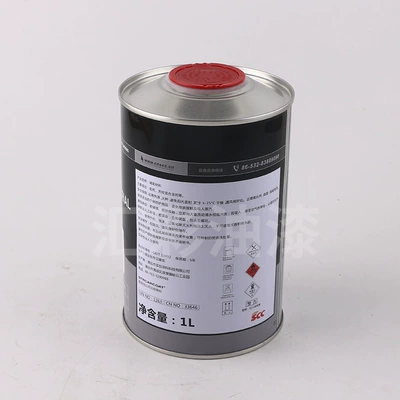 Avtomobil boyası Plastic Primer, Softens Plastic