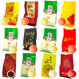 乌龙茶;绿茶;红茶