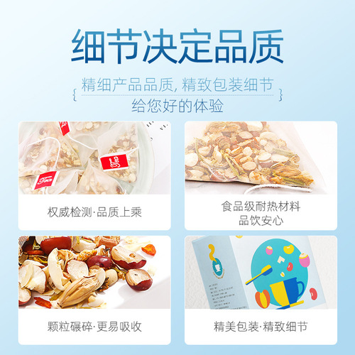[Qilixiang] Red bean barley and Gorgon tea 110g boxed 22 small bags red bean barley heavy tea bag portable