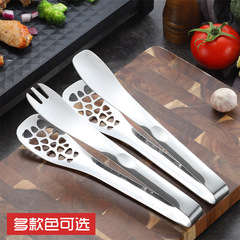 Factory Direct Sale 304 Stainless Steel Food Tongs Kitchen Steak Grilling Tongs Household Meat Vegetable Bread Tongs