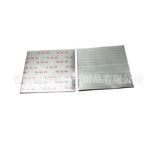 �X���� ʳƷ ���~���b ƽ�� ӆ��ӡˢ�־W��y�����X�����b��