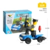 Command car-32pcs