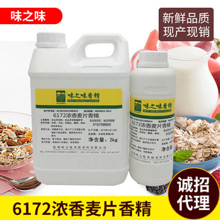 �S��ʳƷ��ʳ�Ý�����Ƭ�㾫��~�~�DСș����ˮ�����ӄ��������l