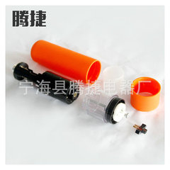 跨境廚房便攜式海鹽黑胡椒磨塑料環保噴漆電動胡椒研磨器研磨瓶