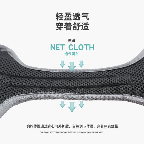 Cross-border pet leash reflective medium and large dog harness vest style dog rope pet harness wholesale