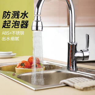 �S�ҹ����N��ˮ���^�������^�Vˮ��̿���t�~���^���R������