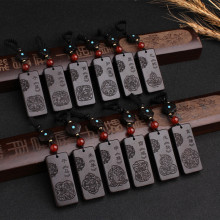 ��̴ľ����ʮ����Ф耳׿ے�� ��ƽ���Ϲ�̴��Ф��܇耳׿۶YƷ