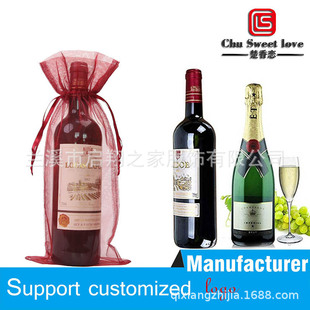 SOURCE manufacturer in stock wholesale 15x36cm drawstring red wine packaging gauze bag color size can be customized