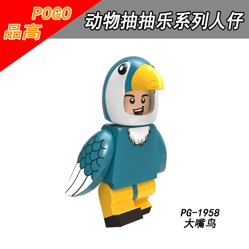 Товары внешней торговли High PG8223animal pumping big bird bird rabbit cat black dragon kangaroo 1953-1960