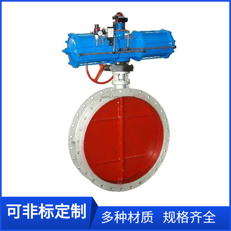 烟气管道高温蝶阀DN700耐高温烟道通风蝶阀DN500电动烟气通风蝶阀