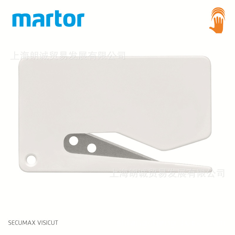 �¹�MARTOR SECUMAX VISICUT 470��ȫ�и ��ȫ���䵶