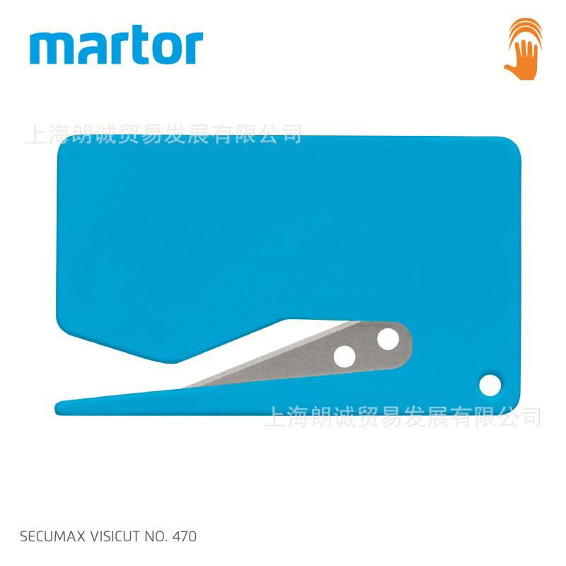 �¹�MARTOR SECUMAX VISICUT 470��ȫ�и ��ȫ���䵶