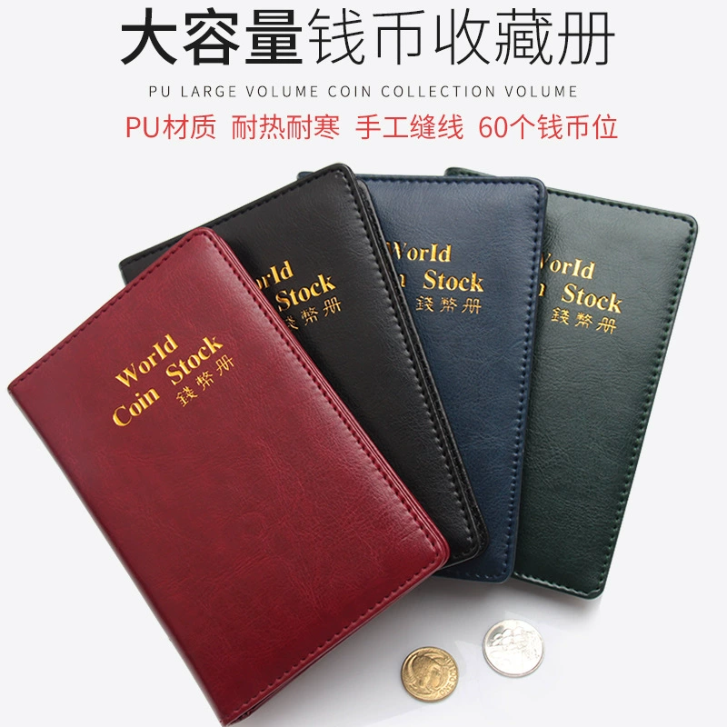 Монета? Wait: The item is "Coins, polyurethane protective case, Aliexpress"