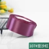 107# bean paste purple 22 meters/roll