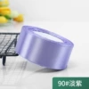 90# Light purple 22 meters/volume