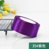 35# Purple 22m/roll