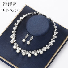 陈豪饰品跨境欧美新款创意新娘珍珠项链耳环婚礼首饰套装工厂批发