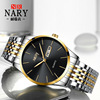 NARY/耐瑞 Steel belt, watch, quartz watches, Birthday gift, wholesale