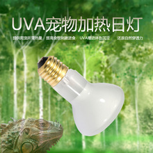 UVAյ½ռ䱣ɹ̫110v̨