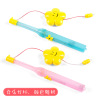 Flashlight, music handheld light pole for kindergarten, LED electronic bulb, handmade