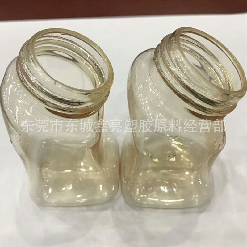 阻燃级PEI注塑级 PEI沙伯基础1000-1100食品级 透明耐高温PEI塑料