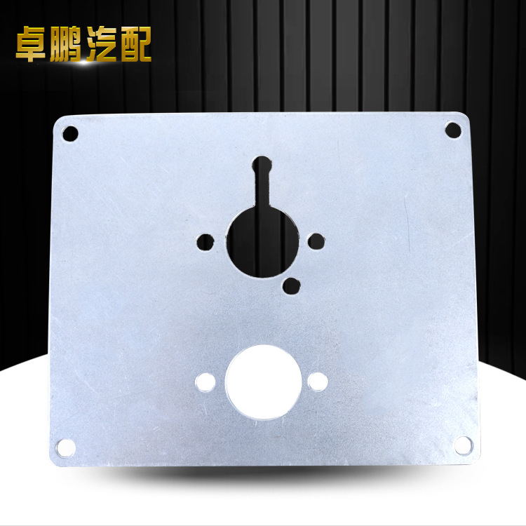 驻车加热器固定板燃油暖风模板 柴油预热器固定板 固定钢板配件