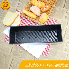 ����900g1000g1200g���y��˾�в�մ���ģ�߲�ճ���w��˾��SN2015