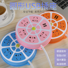 ܼŲ儓Aζ๦܎usbӾŲ往l