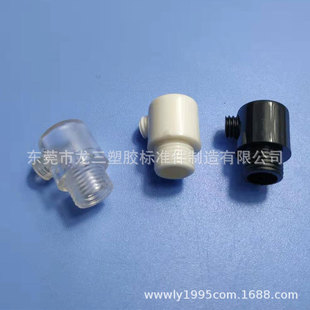 �����S������������305 M10*1.0���L6mm��������� PC��