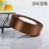 30# shallow coffee 22 meters/roll