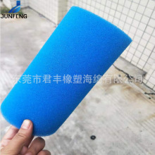 ���S���a �{ɫ����ͬ�ĈA�����d�� ˮ����ˮ̎����Ӿ���^�V���d