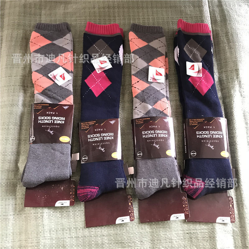 Equestrian socks leg protector towel bottom long socks knight riding men's and women's golf socks large quantity discount